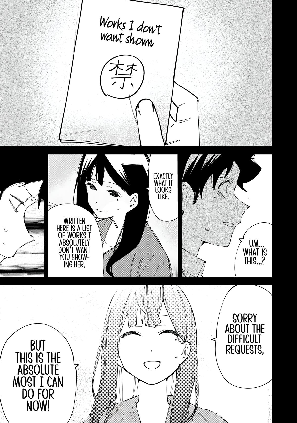 How About R15? Chapter 17 10