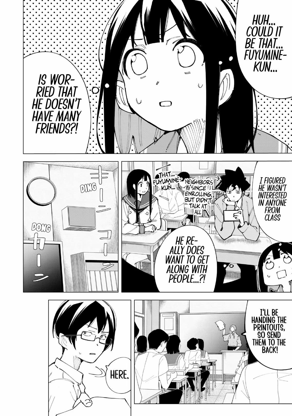 How About R15? Chapter 18 6