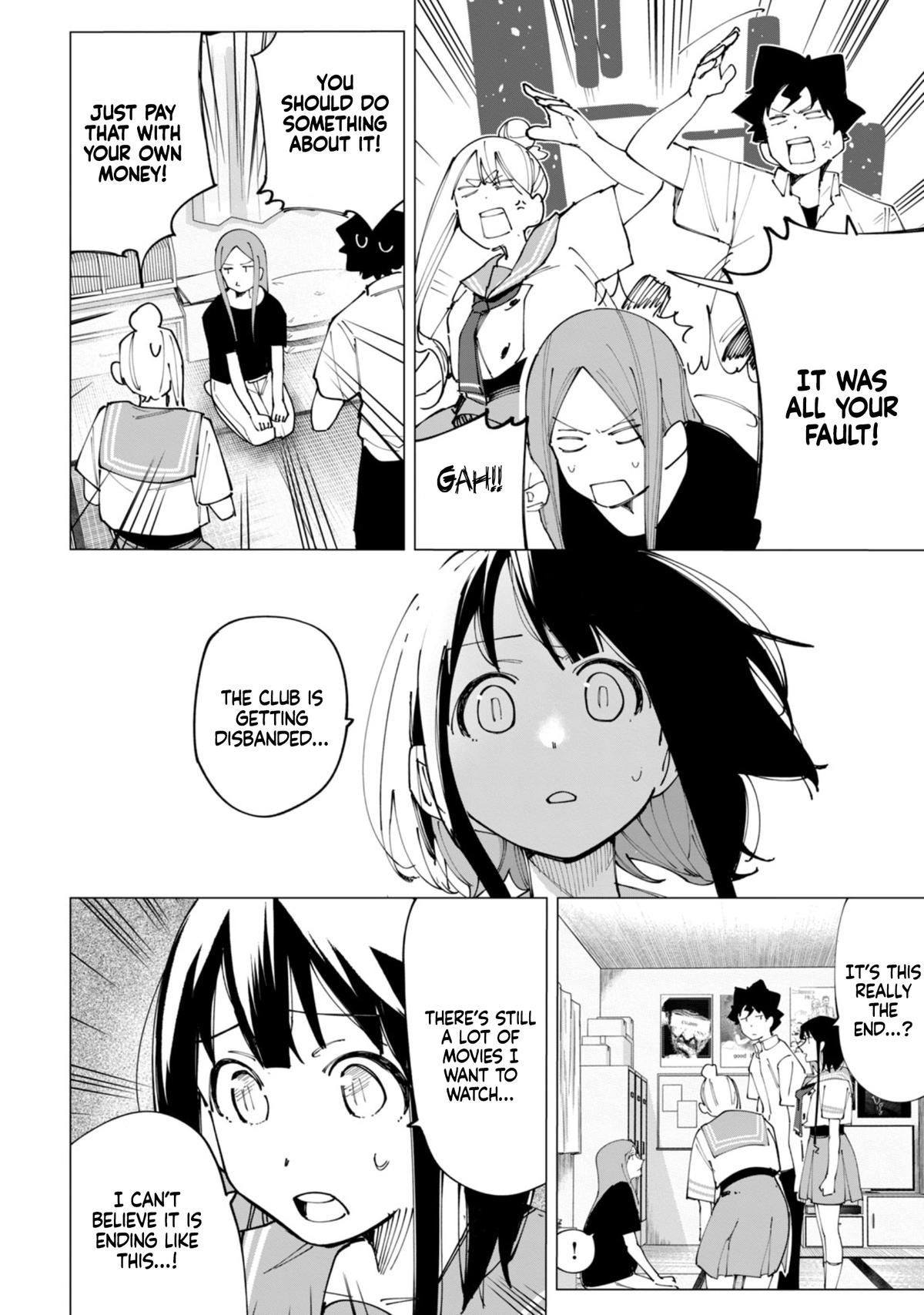 How About R15? Chapter 20 9