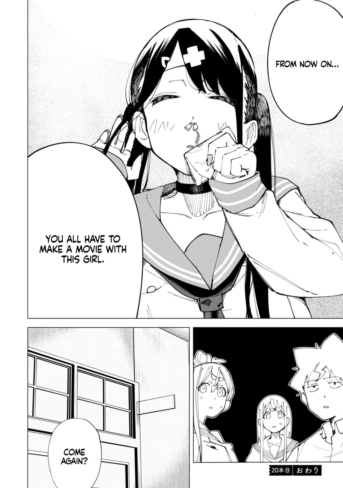 How About R15? Chapter 20 17