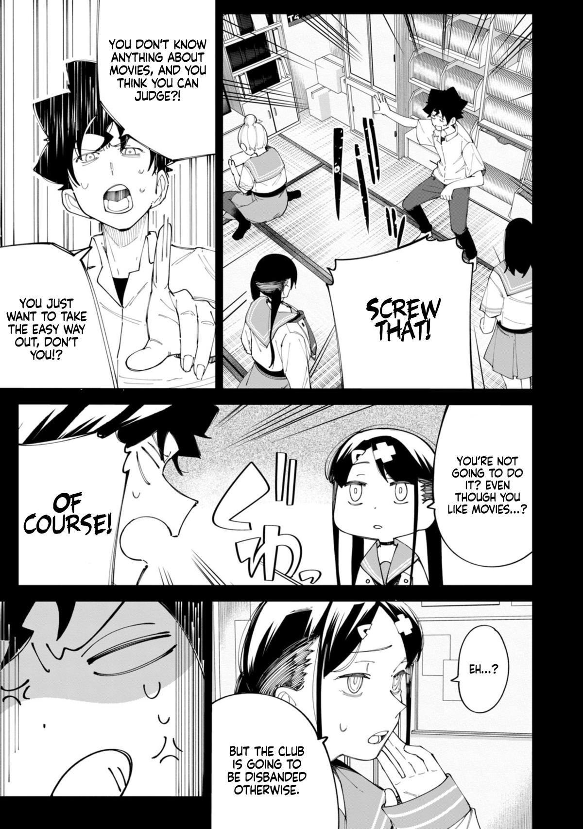 How About R15? Chapter 22 6