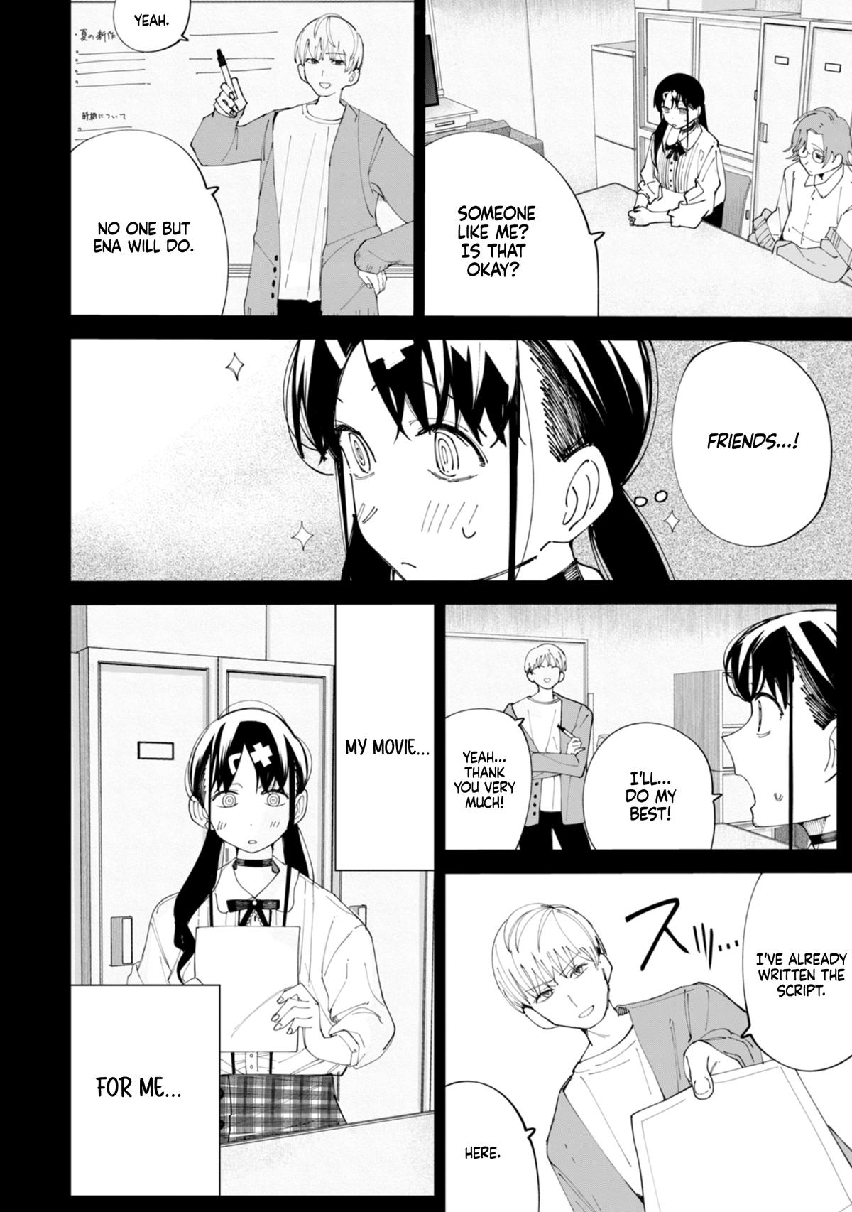 How About R15? Chapter 29 19