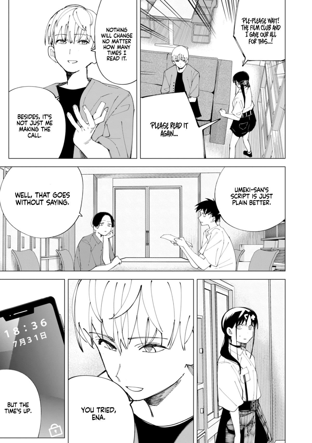 How About R15? Chapter 30 14