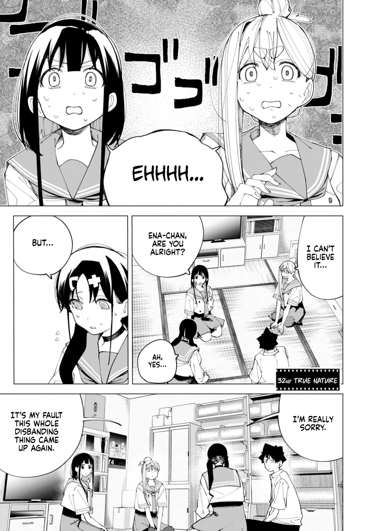 How About R15? Chapter 32 2