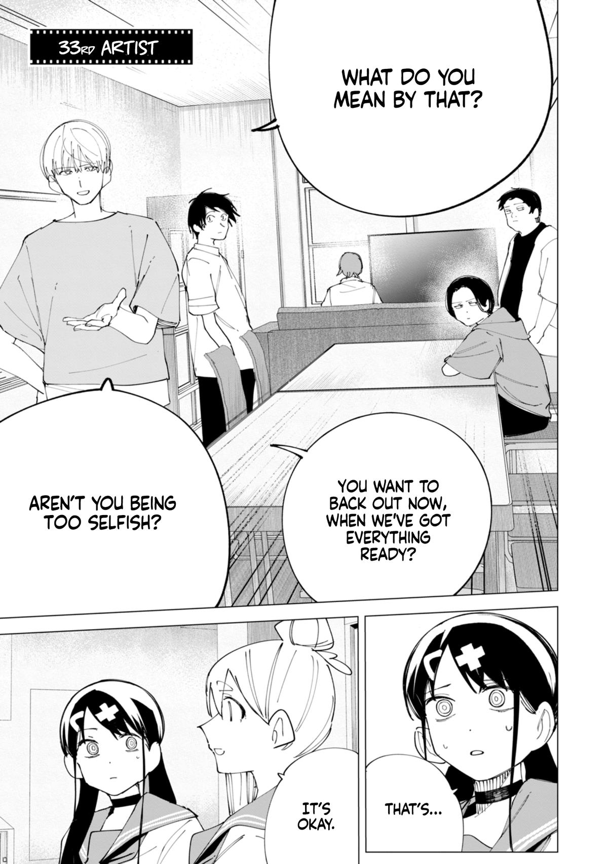 How About R15? Chapter 33 2