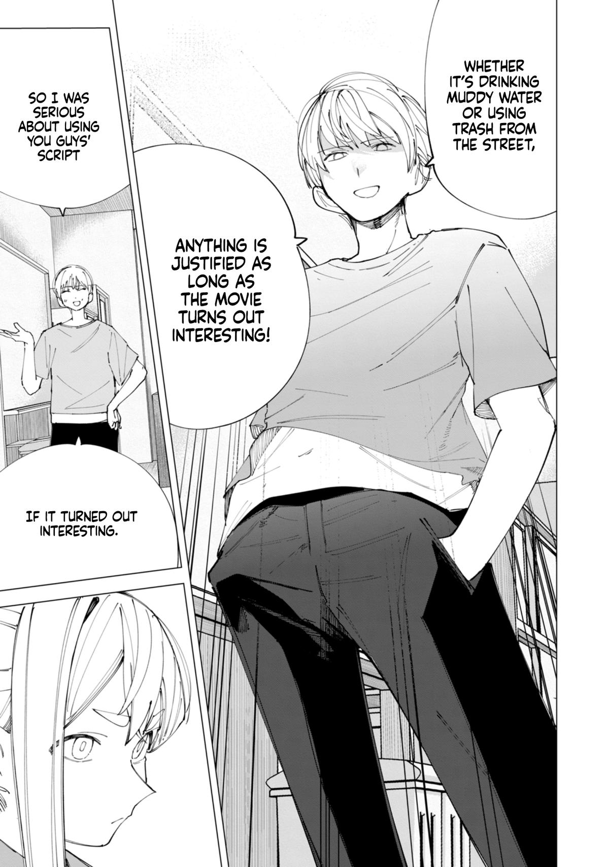 How About R15? Chapter 33 6