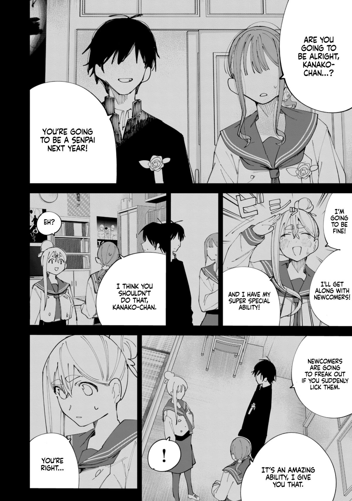 How About R15? Chapter 35 7