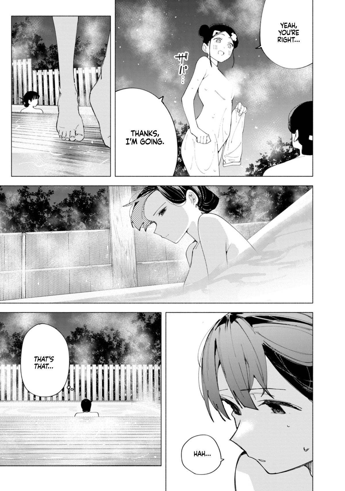 How About R15? Chapter 40 18