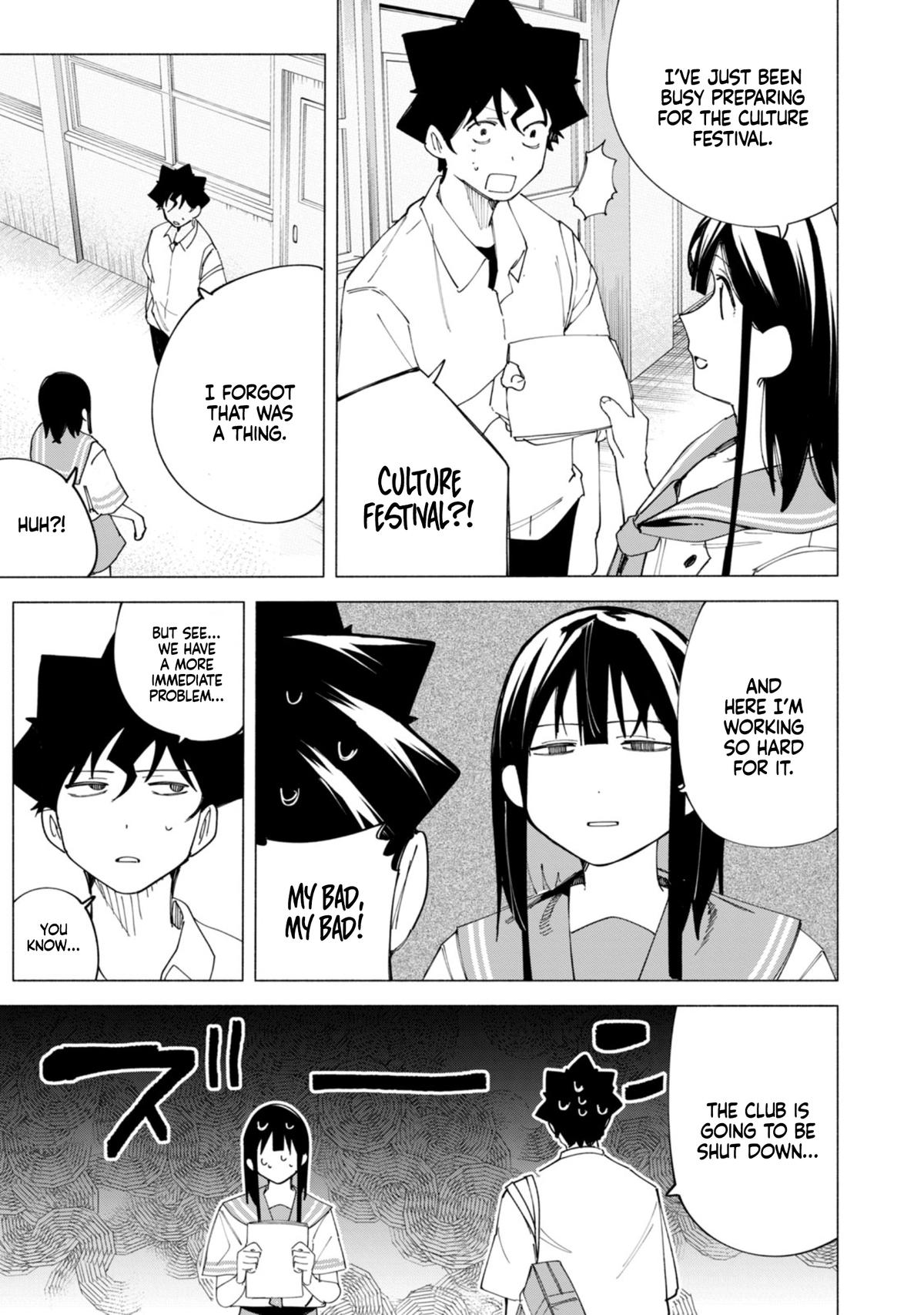 How About R15? Chapter 42 4