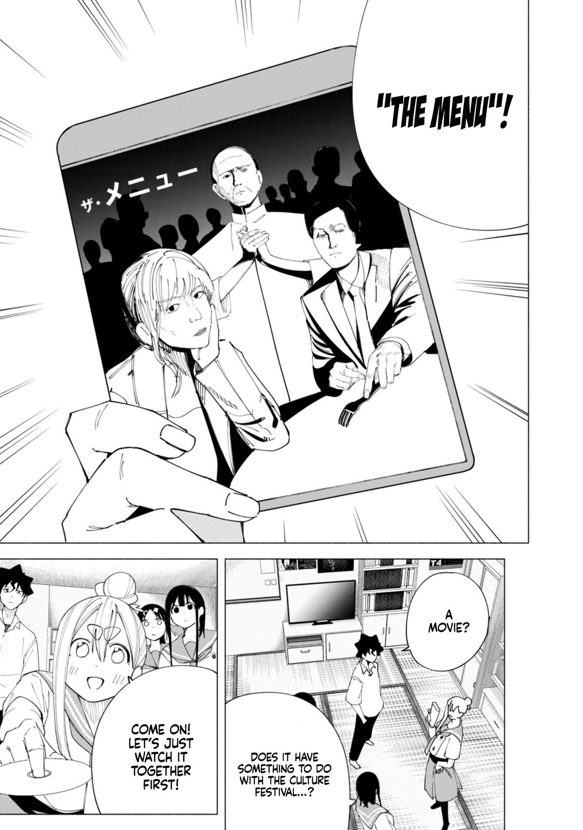 How About R15? Chapter 42 14