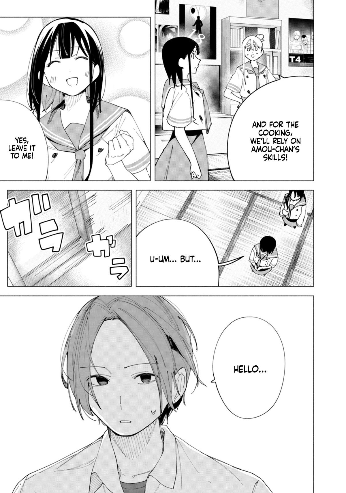 How About R15? Chapter 42 18