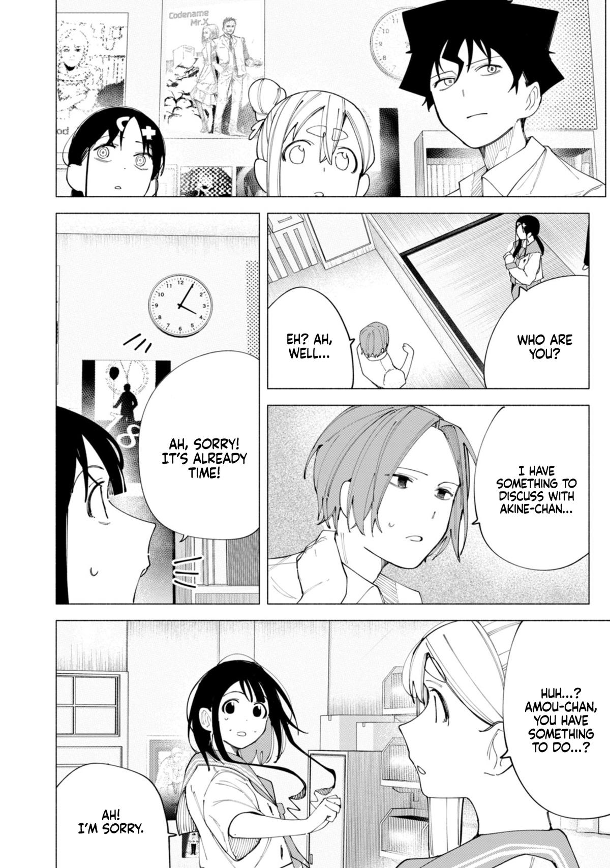 How About R15? Chapter 42 19