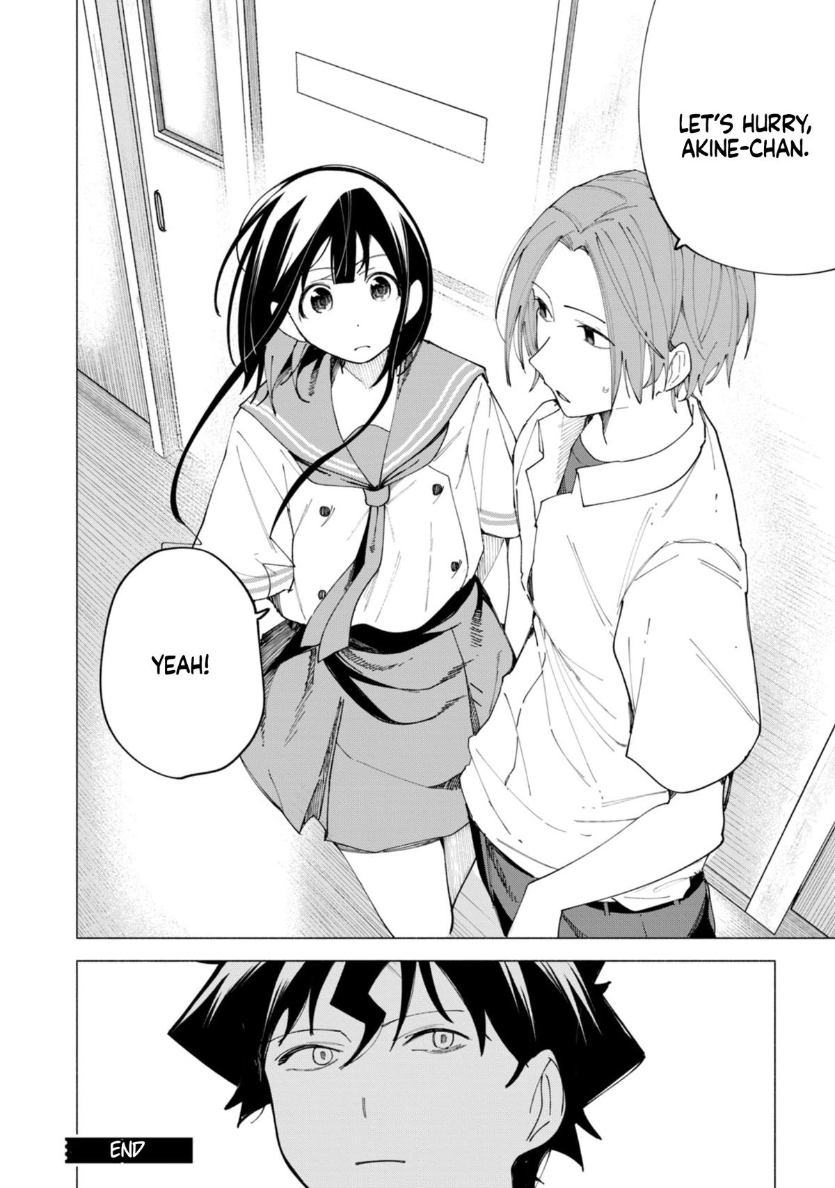 How About R15? Chapter 42 21