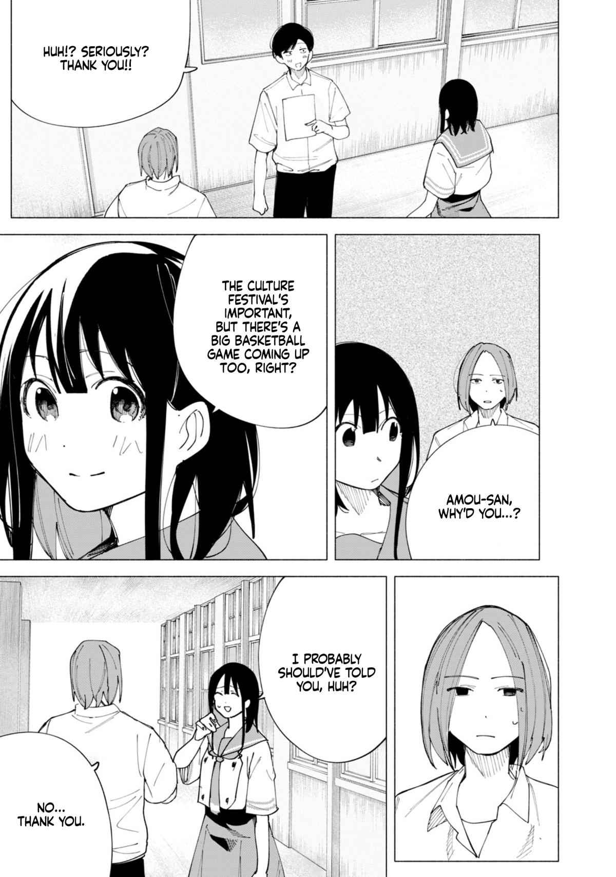 How About R15? Chapter 43 8