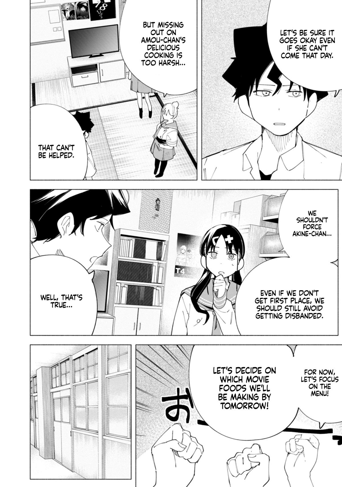 How About R15? Chapter 43 15