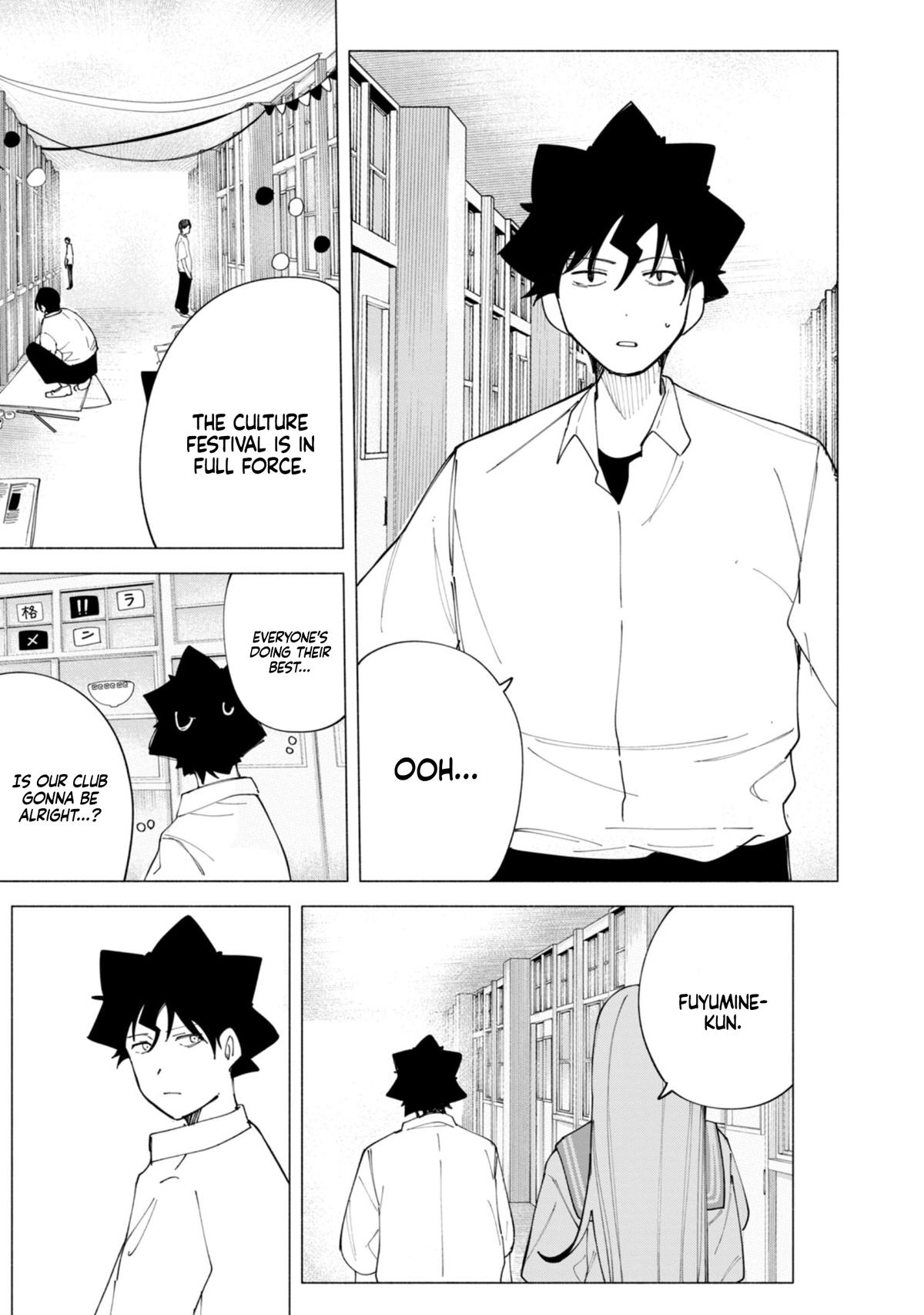 How About R15? Chapter 43 16