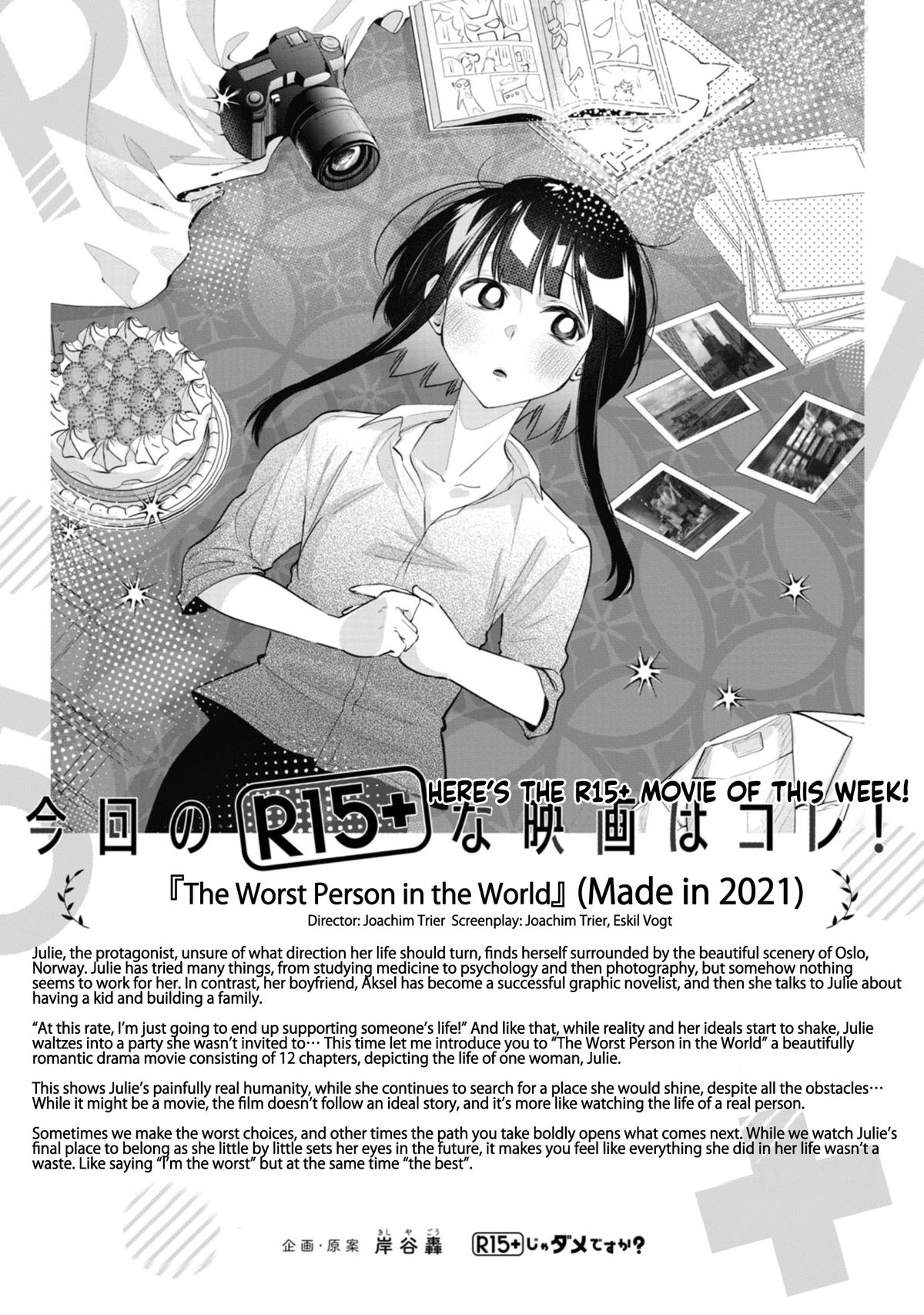 How About R15? Chapter 43 18