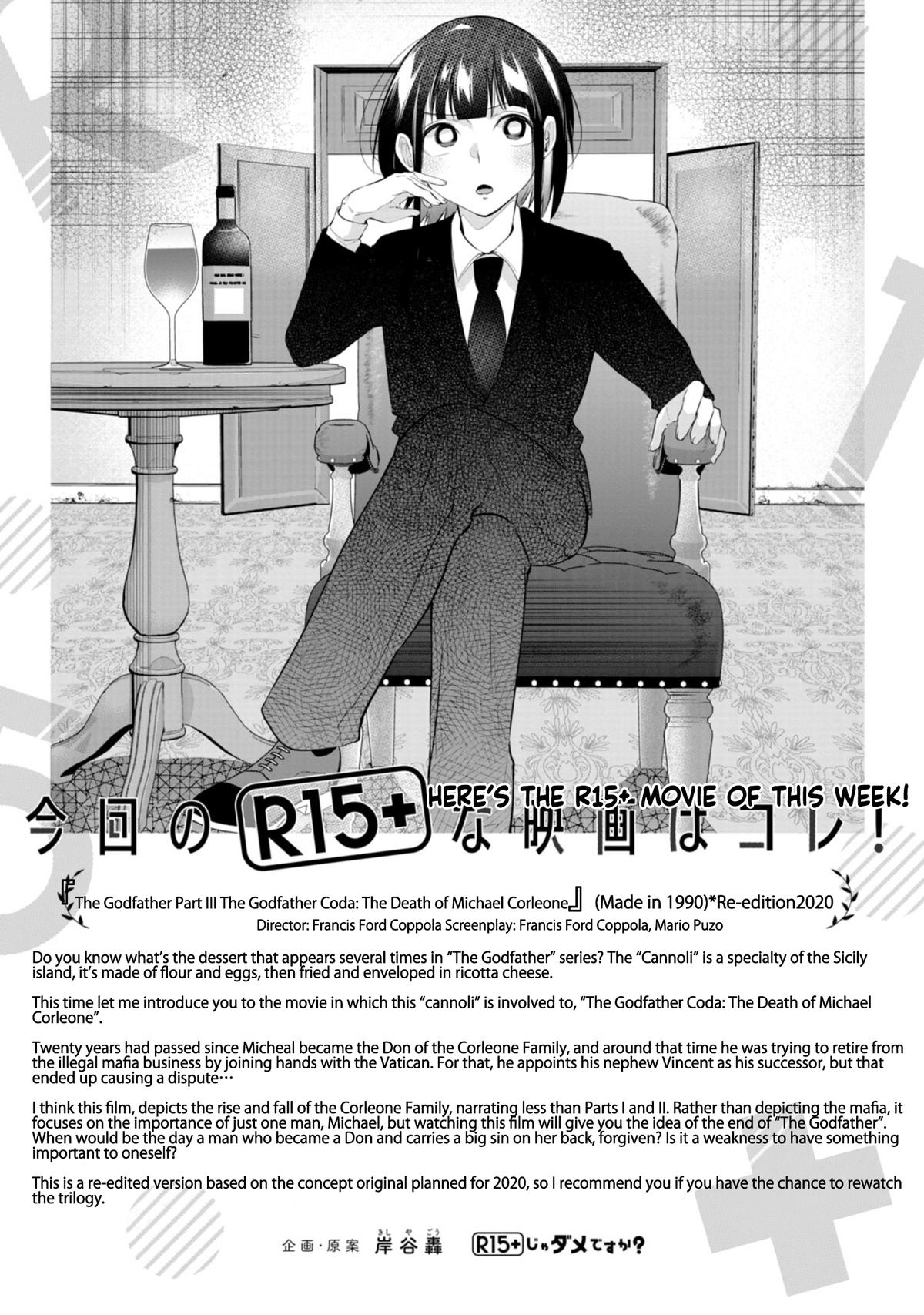 How About R15? Chapter 44 20