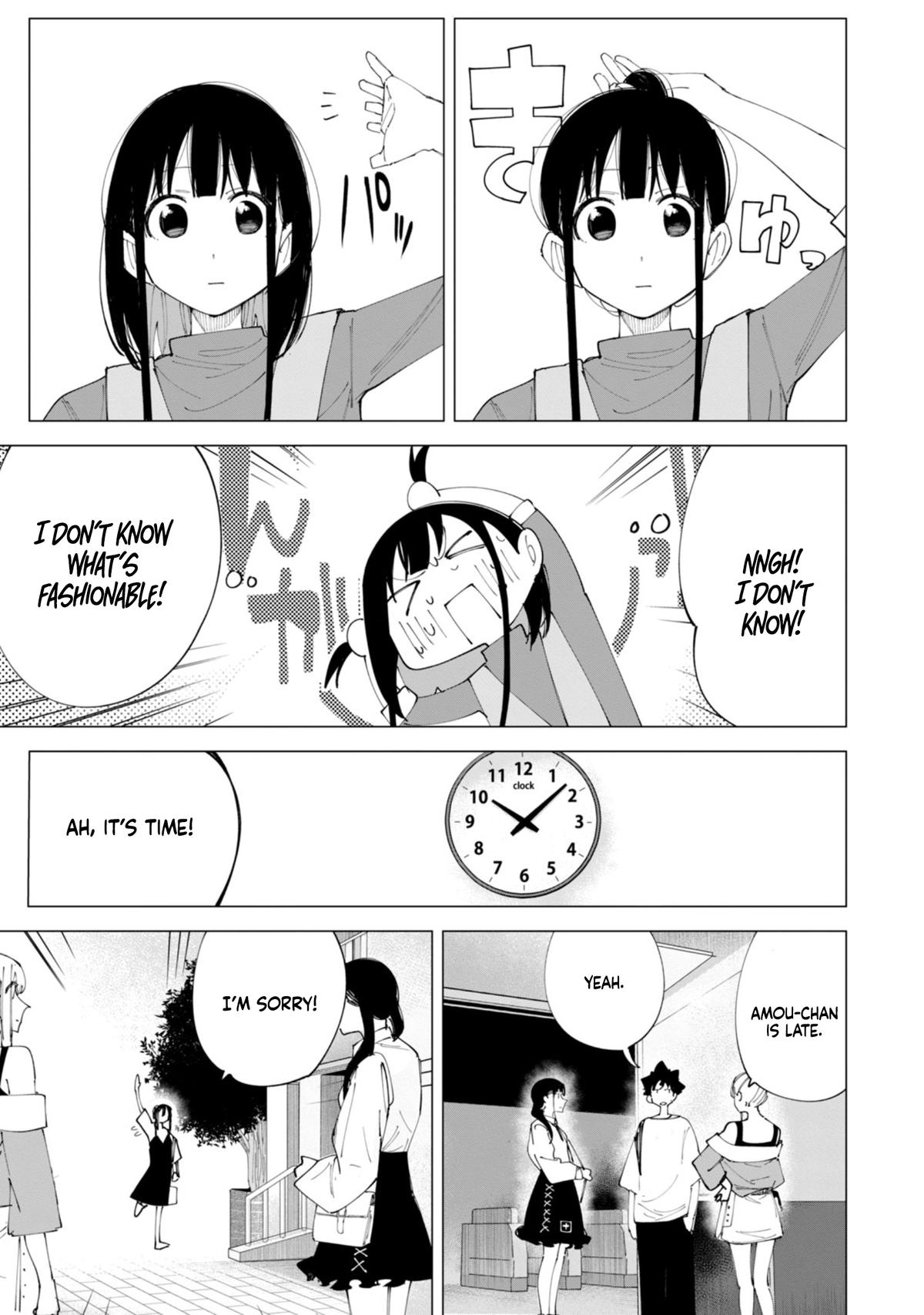 How About R15? Chapter 44.5 4