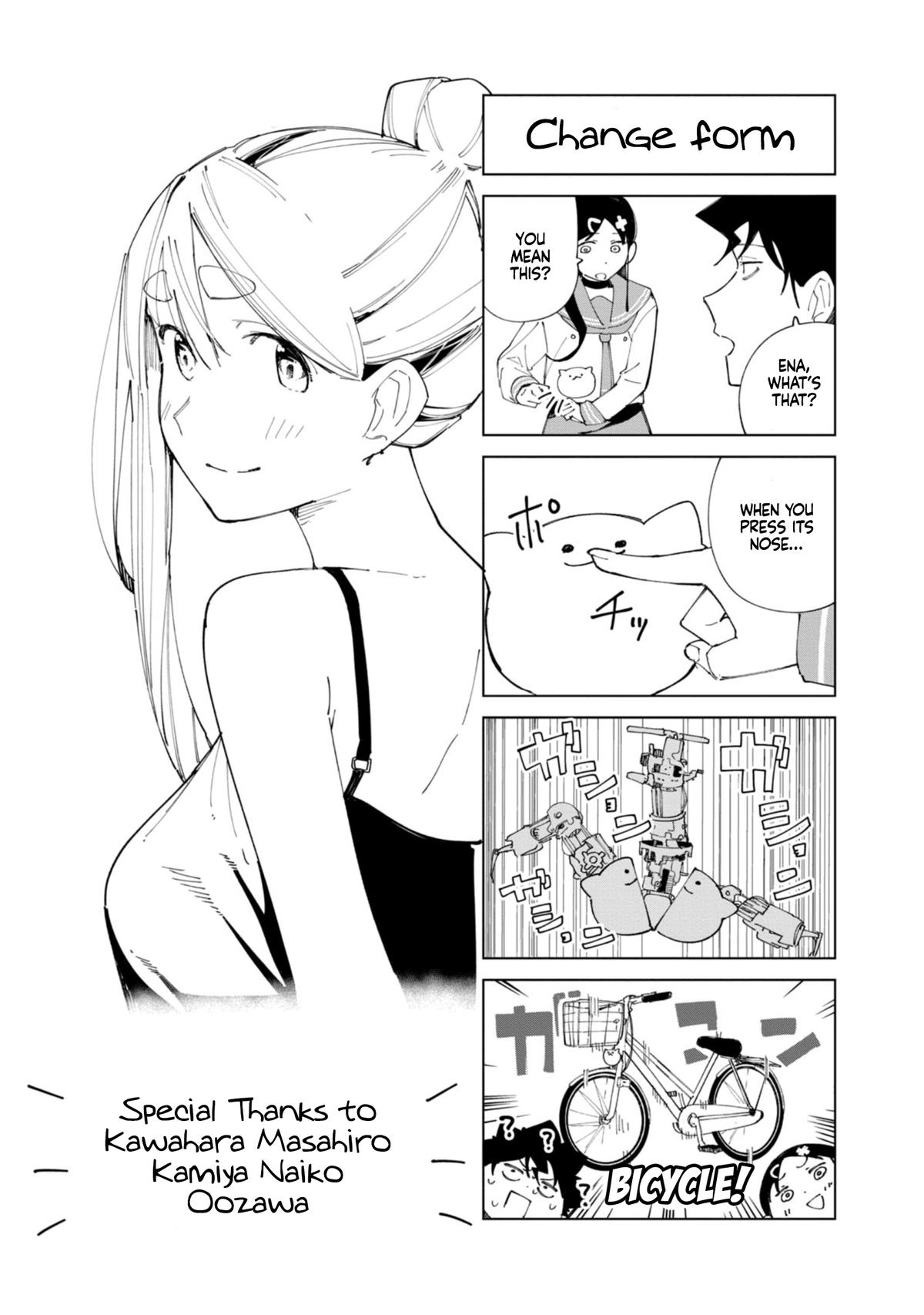 How About R15? Chapter 44.5 8