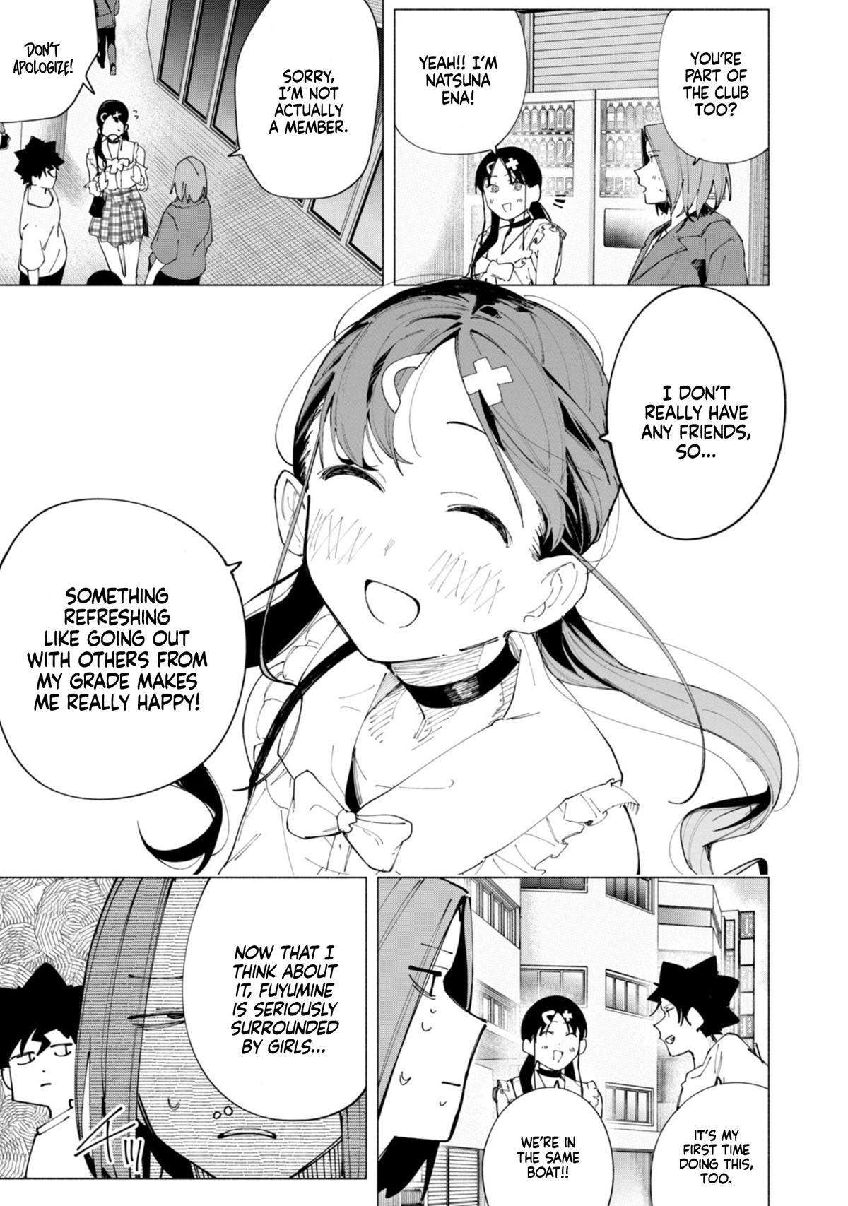 How About R15? Chapter 46 4