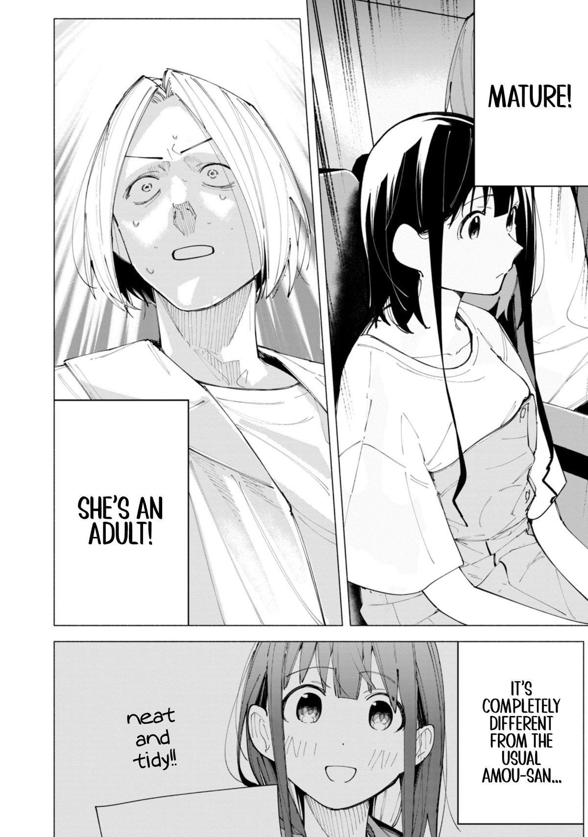 How About R15? Chapter 46 13