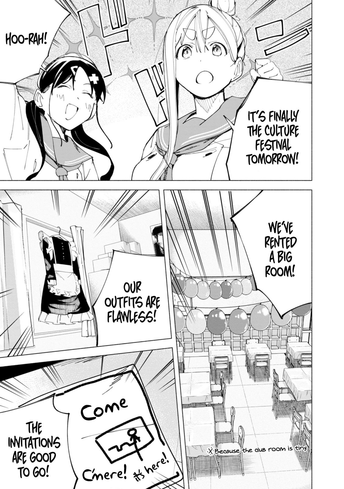 How About R15? Chapter 47 2