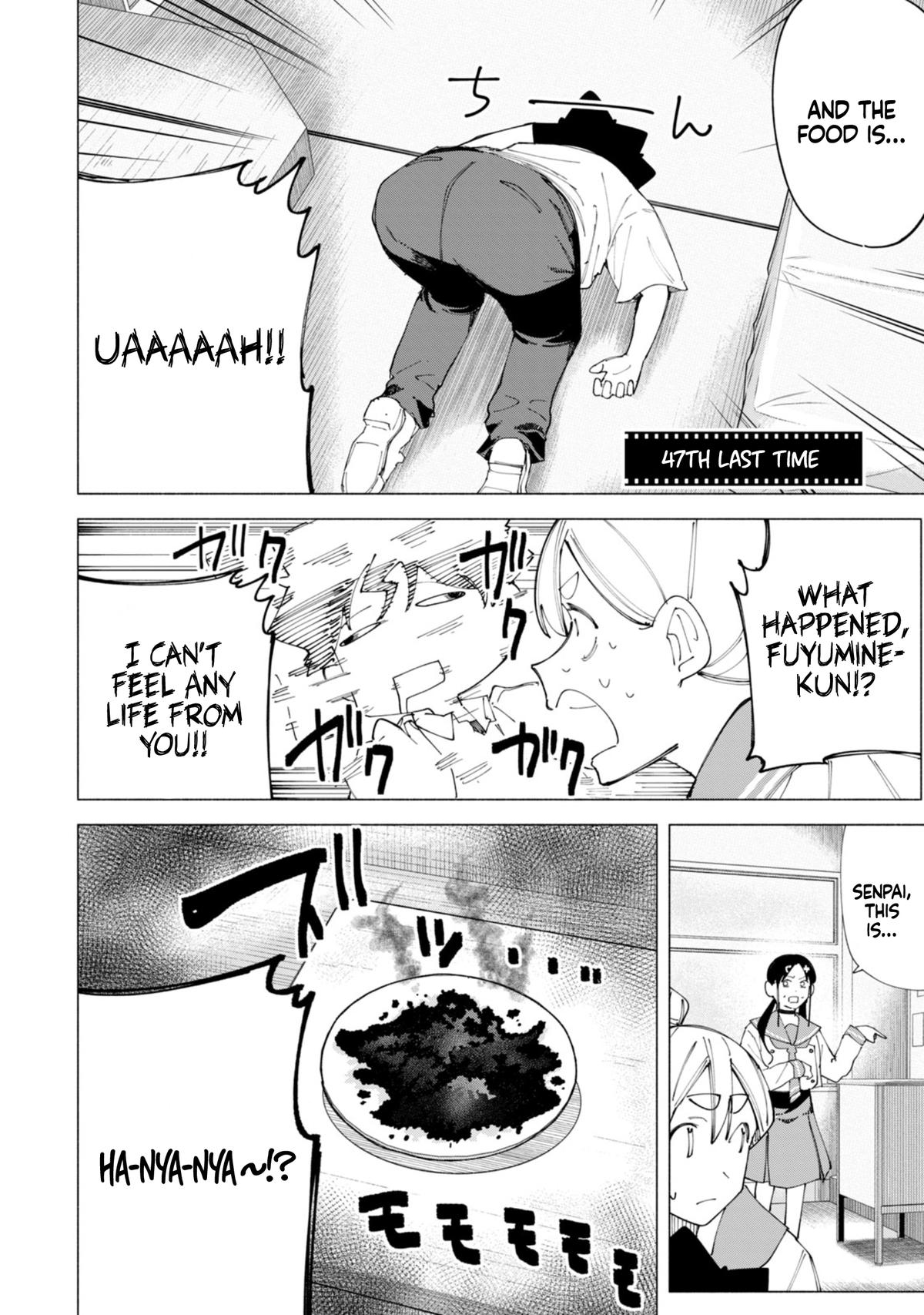 How About R15? Chapter 47 3