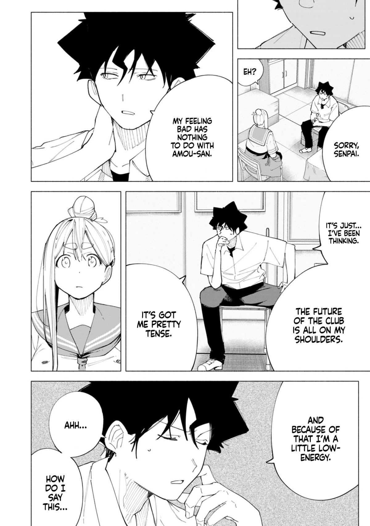 How About R15? Chapter 47 17