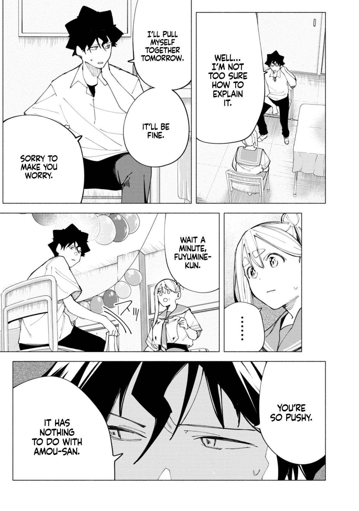 How About R15? Chapter 47 18