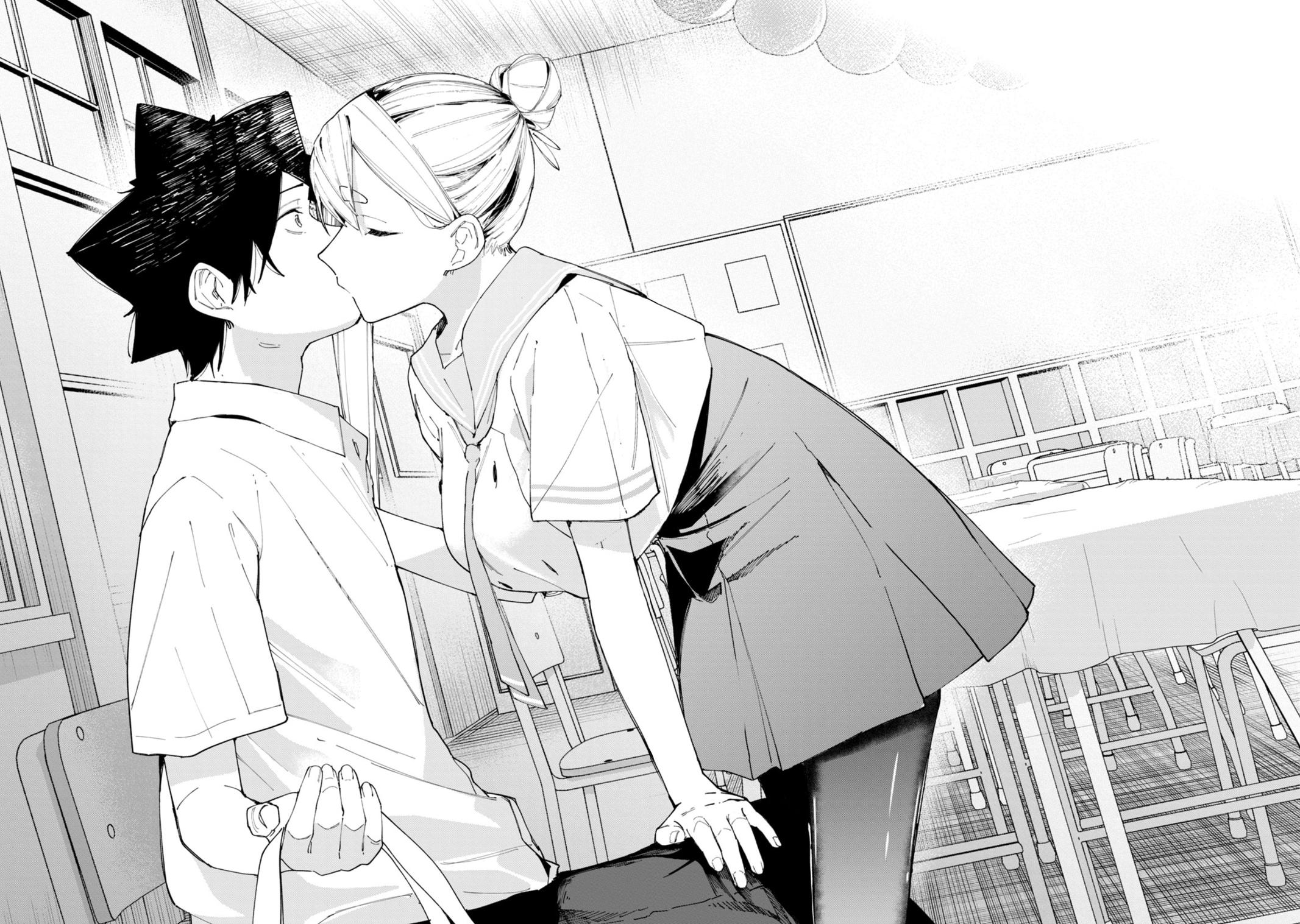 How About R15? Chapter 47 19