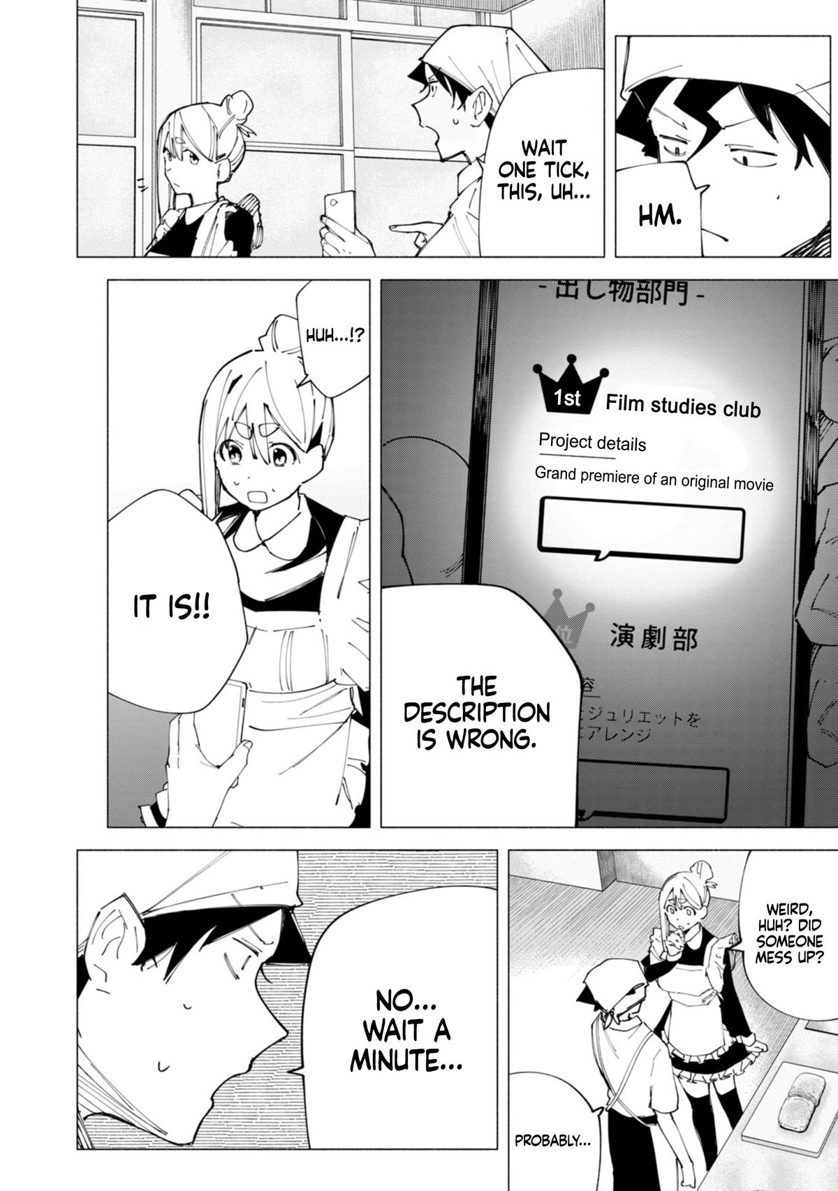 How About R15? Chapter 48 19