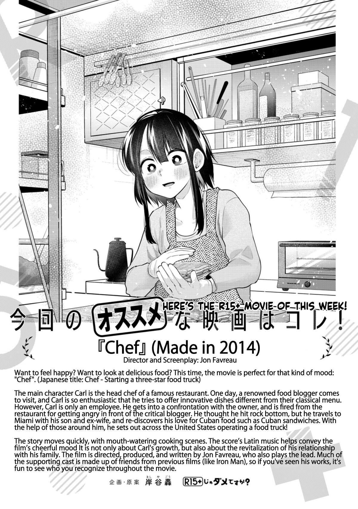 How About R15? Chapter 48 22