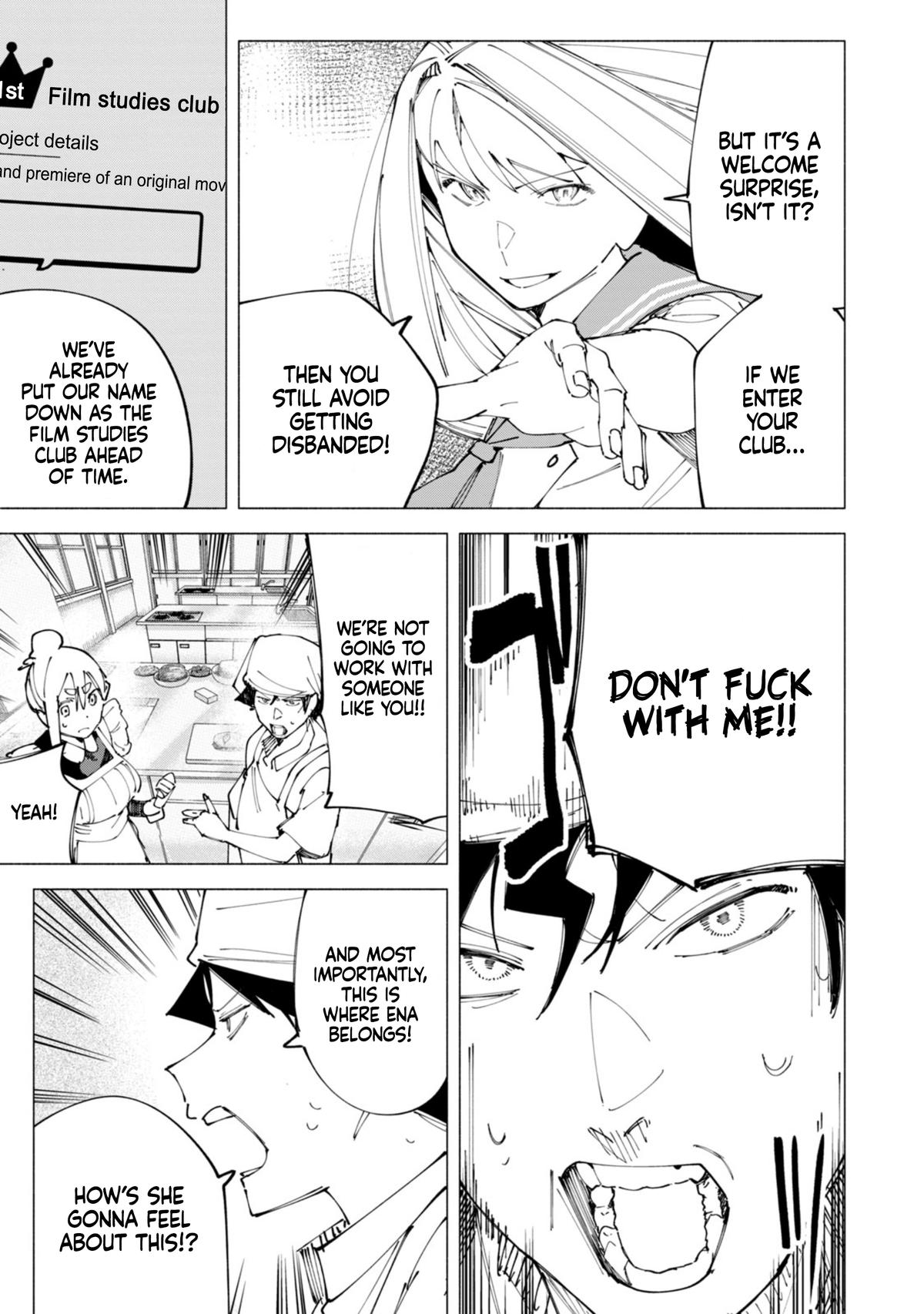 How About R15? Chapter 49 12