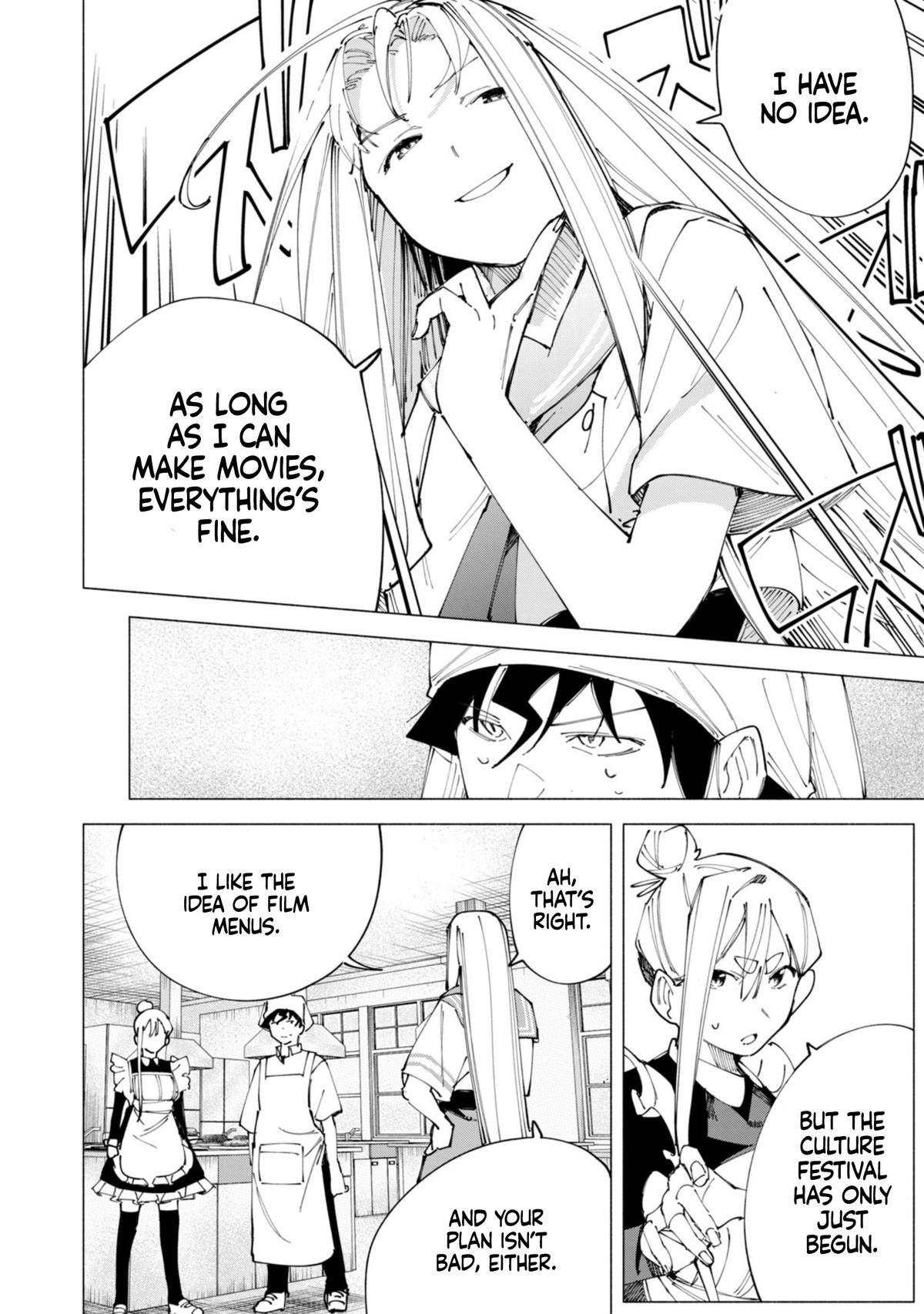 How About R15? Chapter 49 13