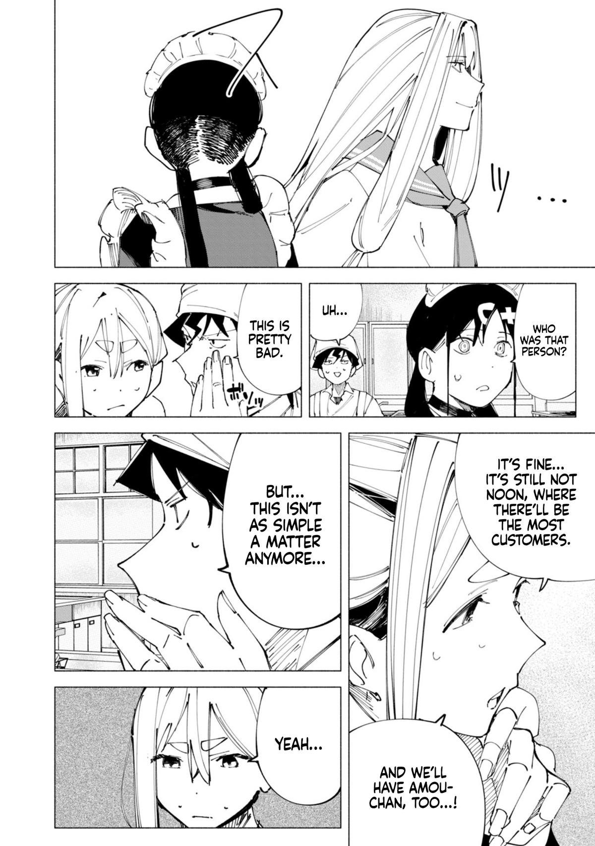 How About R15? Chapter 49 15