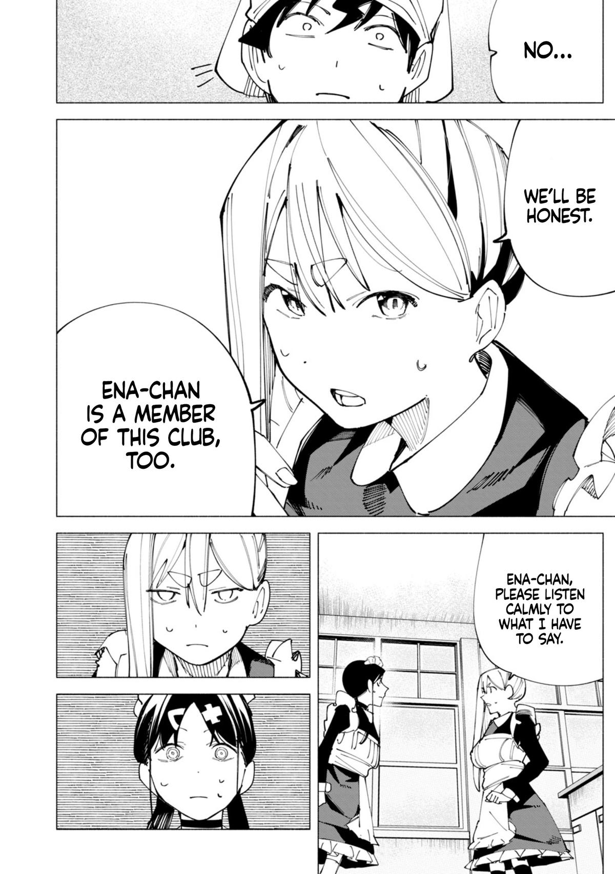 How About R15? Chapter 49 17