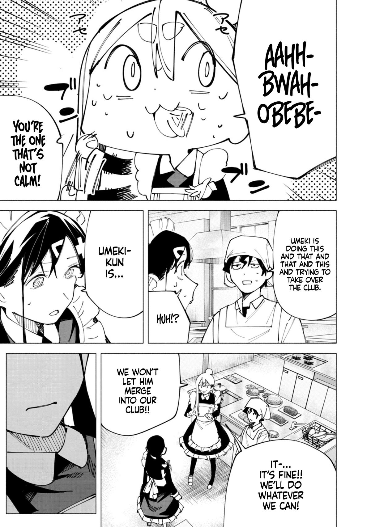 How About R15? Chapter 49 18