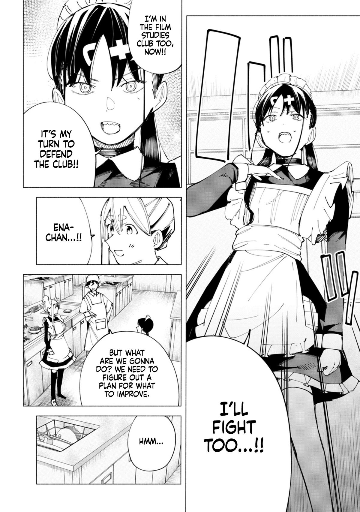 How About R15? Chapter 49 19