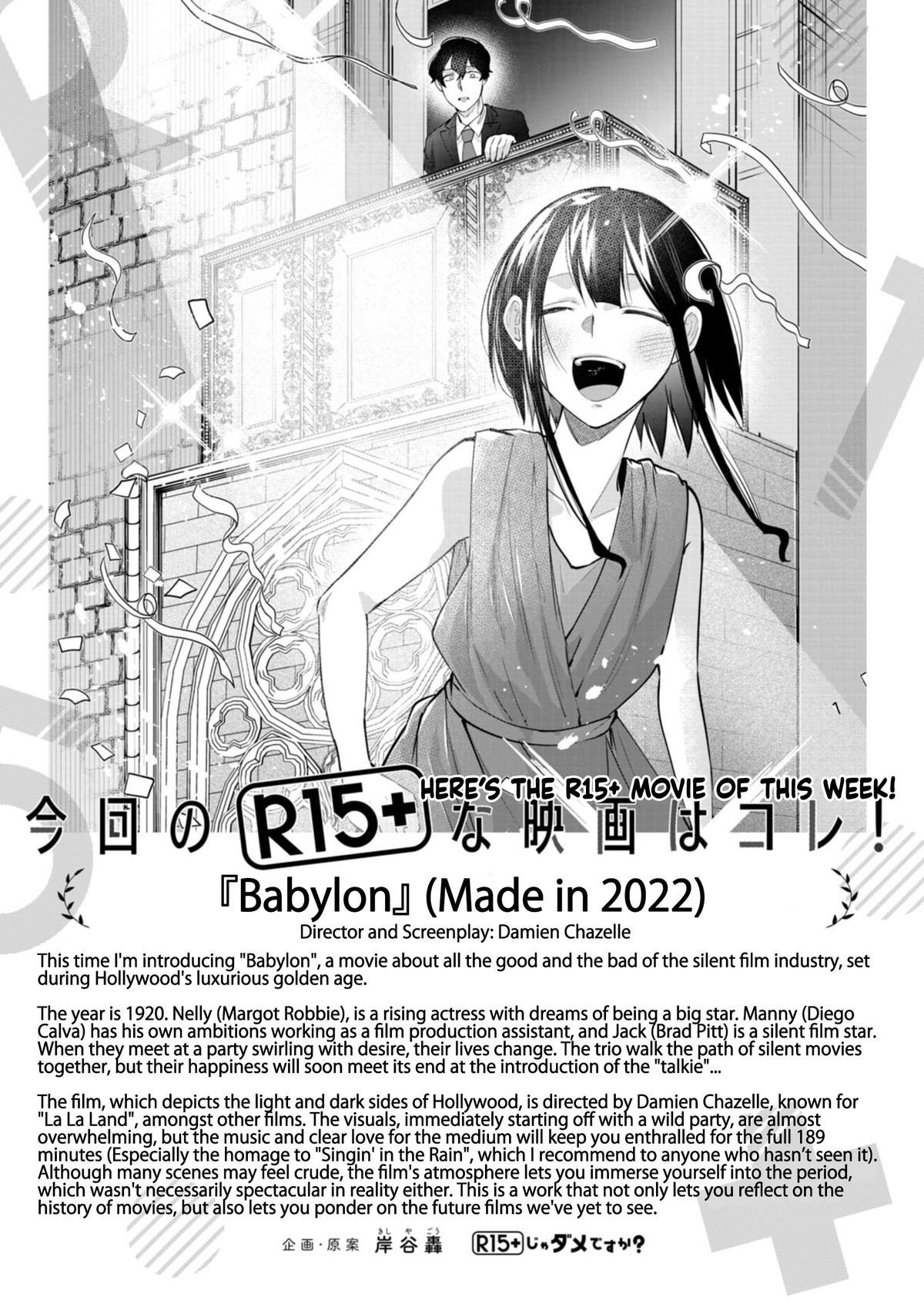 How About R15? Chapter 49 22