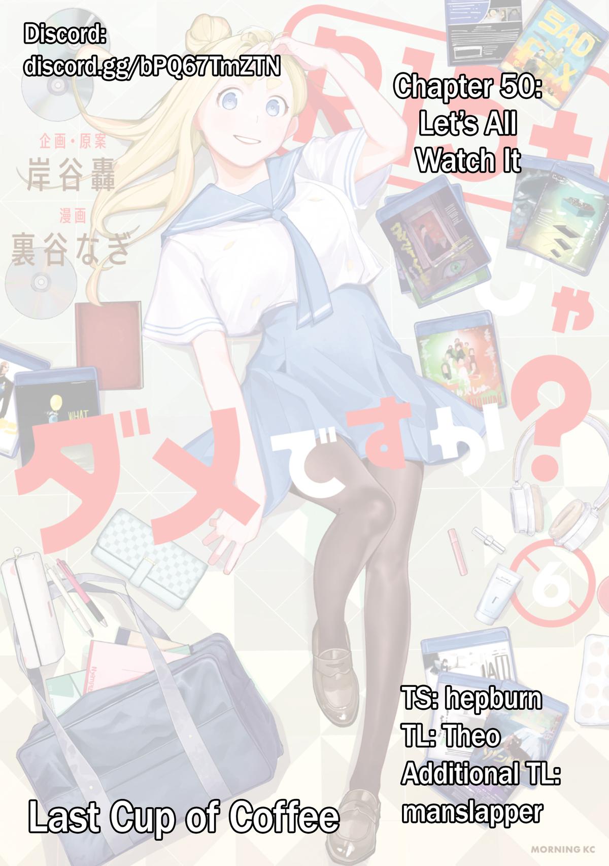 How About R15? Chapter 50 1