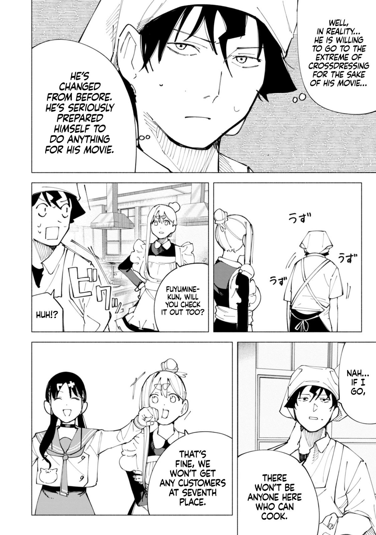 How About R15? Chapter 50 11