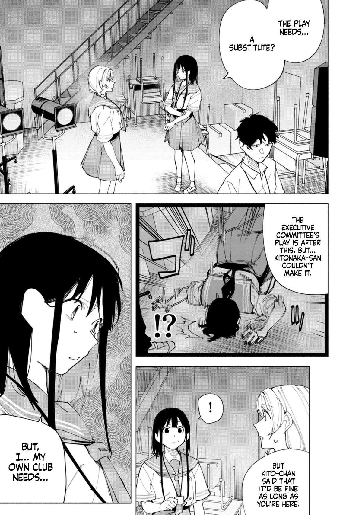 How About R15? Chapter 50 12