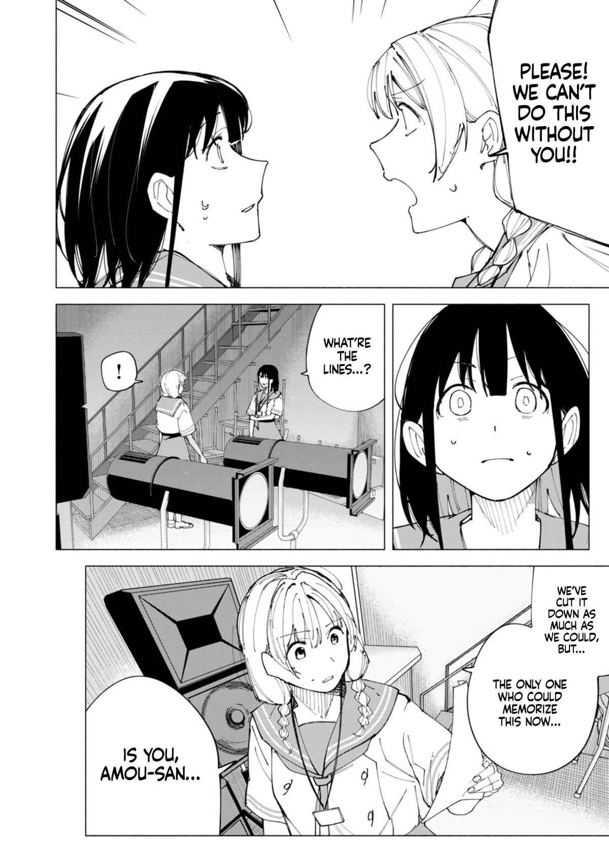 How About R15? Chapter 50 13