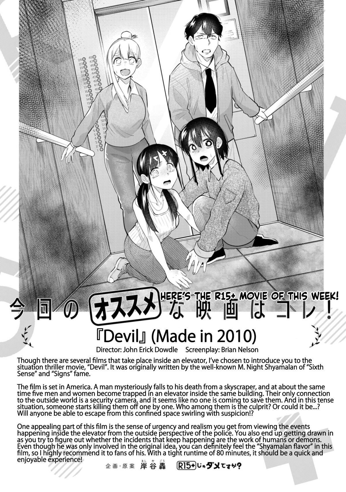 How About R15? Chapter 50 22