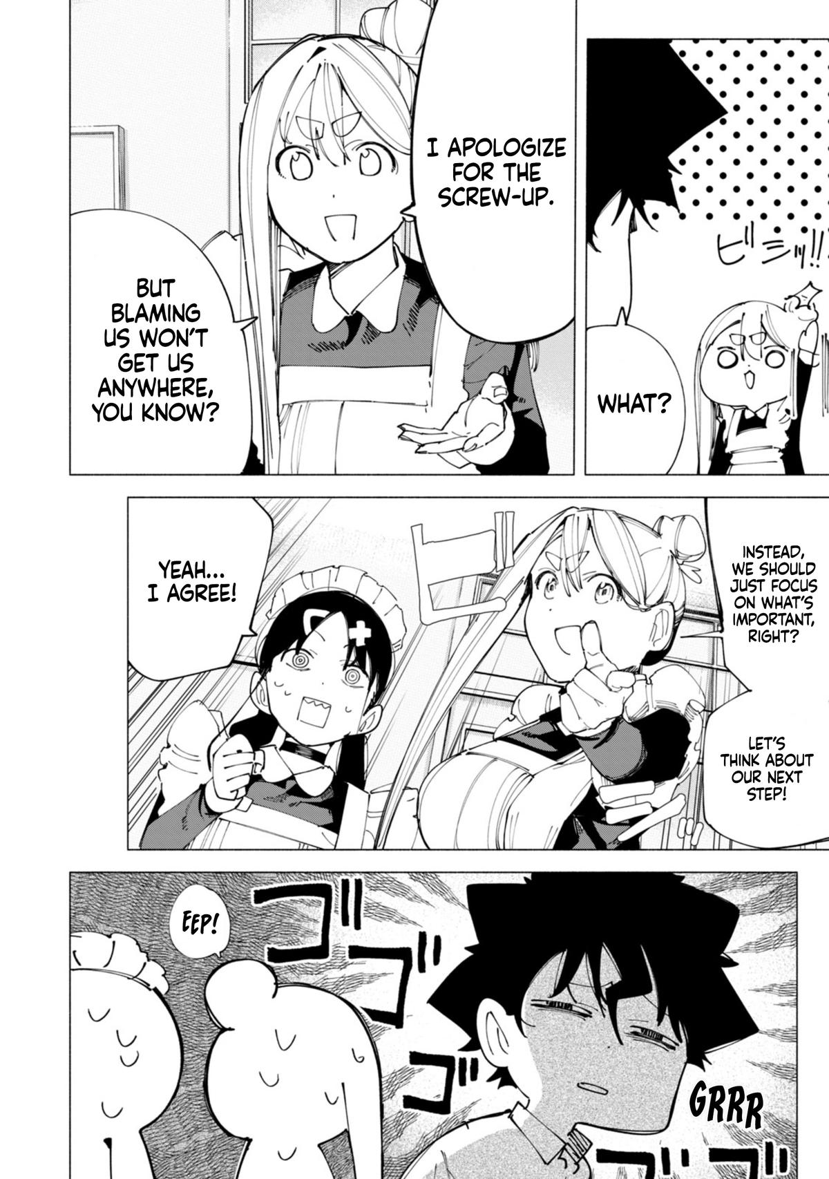 How About R15? Chapter 51 3