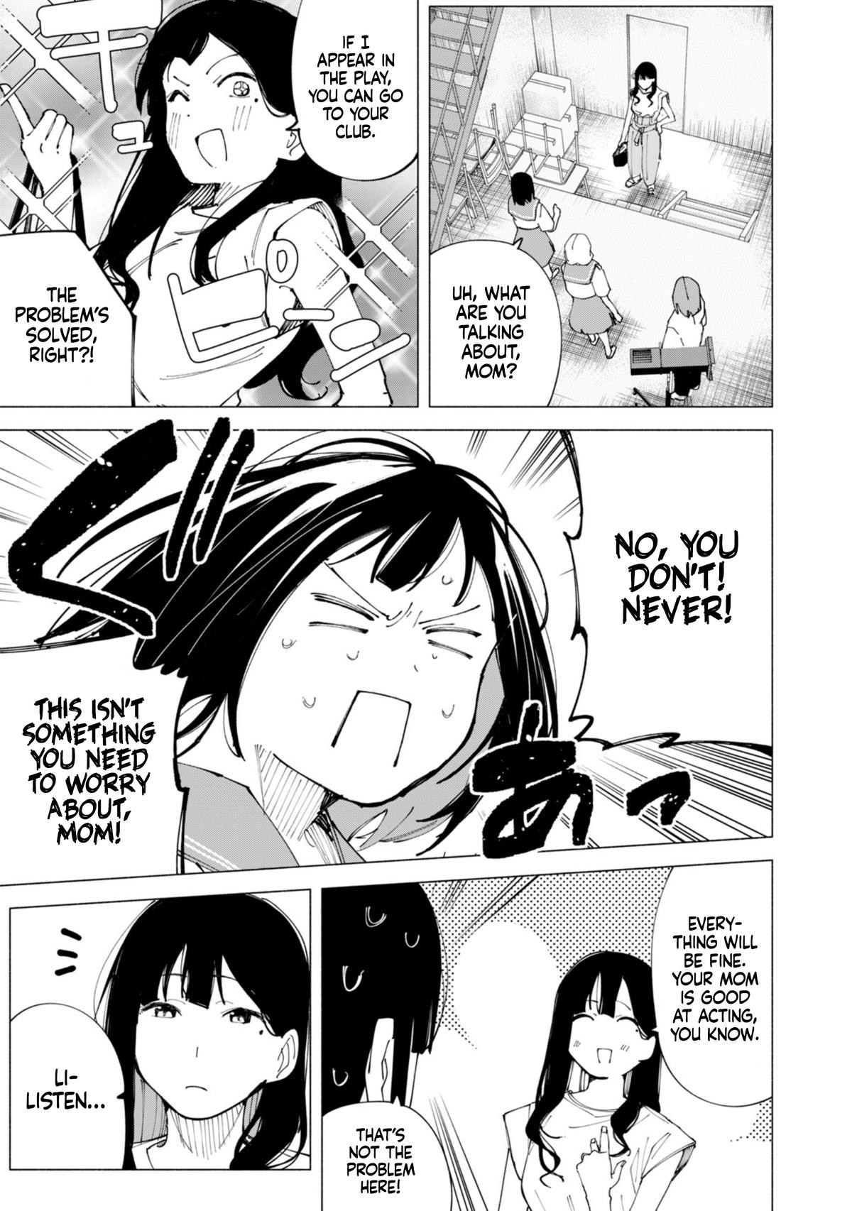 How About R15? Chapter 51 10