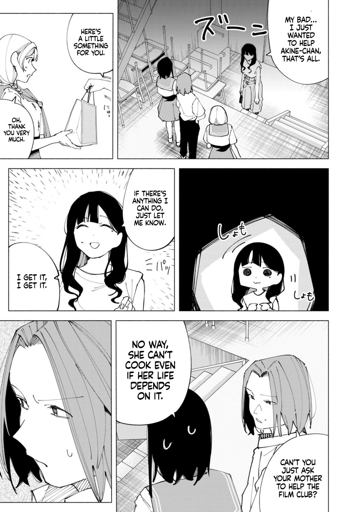 How About R15? Chapter 51 12