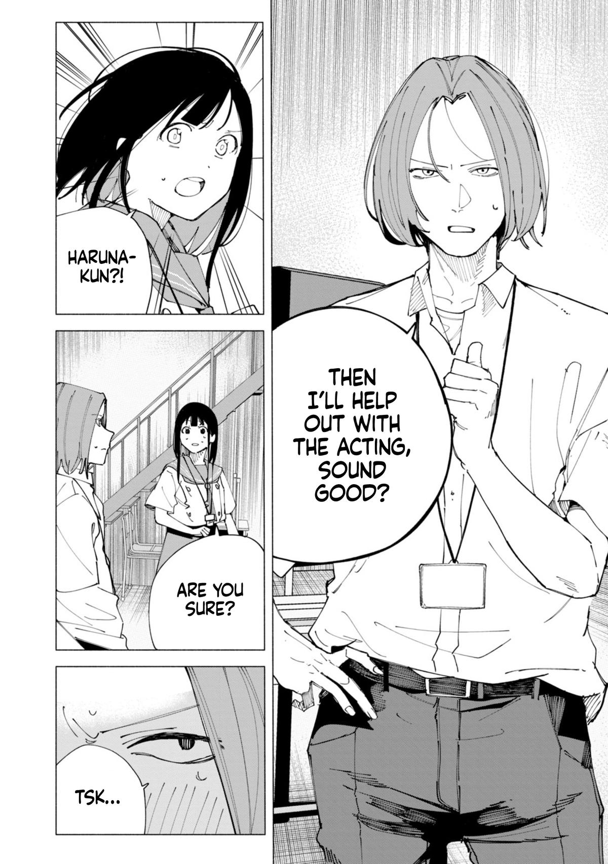 How About R15? Chapter 51 13