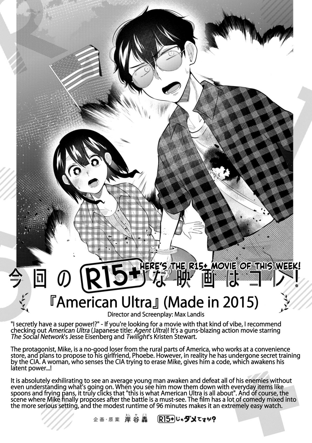 How About R15? Chapter 51 22